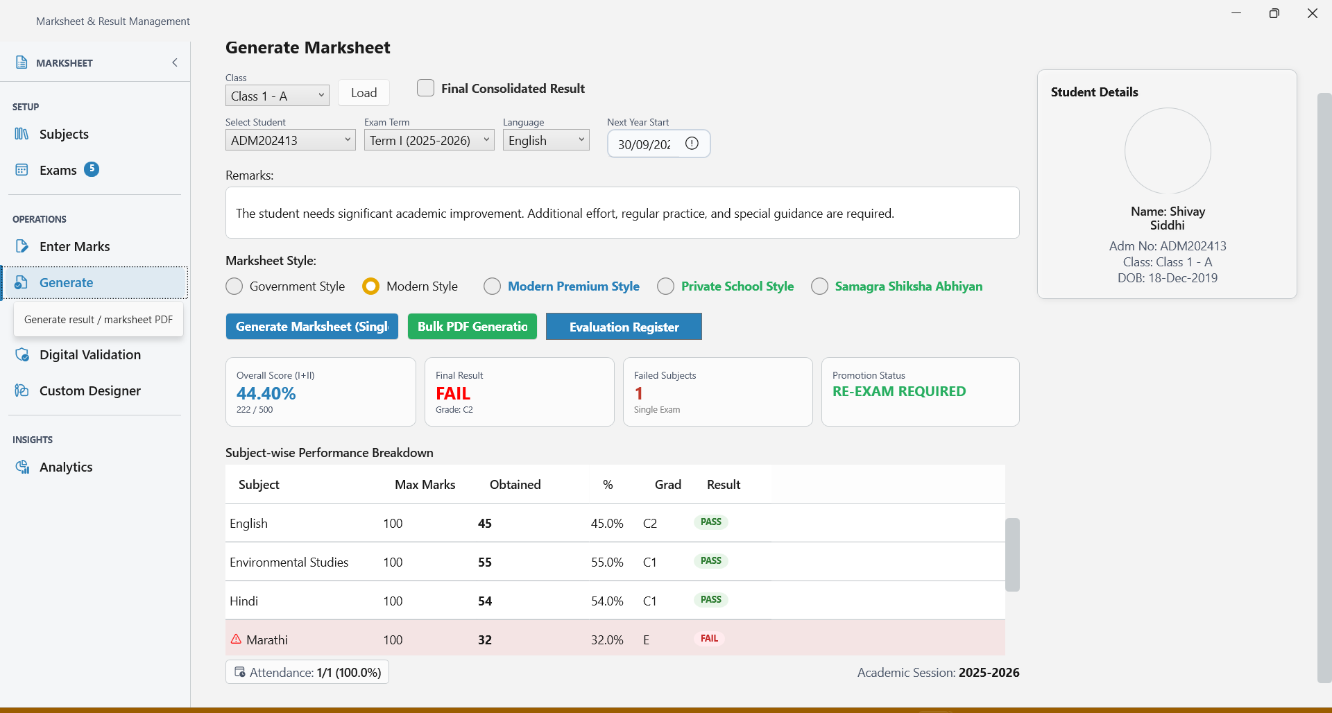 Automated Marksheet Generator